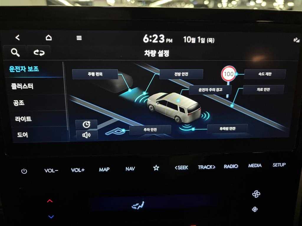 Hyundai Staria — photo 12