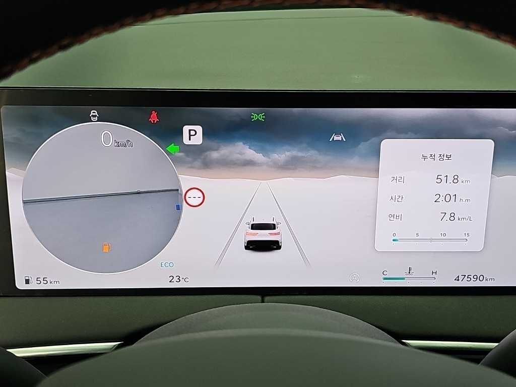 Genesis GV70 — photo 06