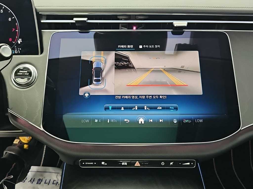 Mercedes-Benz E-Class — photo 10