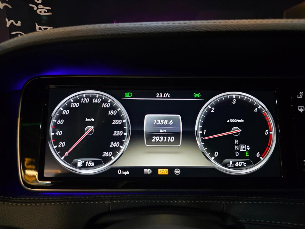 Mercedes-Benz S-Class — photo 05