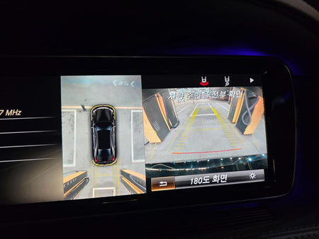 Mercedes-Benz S-Class — photo 06