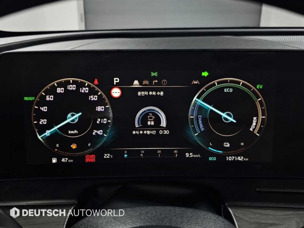 Kia Sportage — photo 08