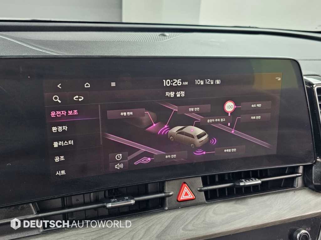 Kia Sportage — photo 17