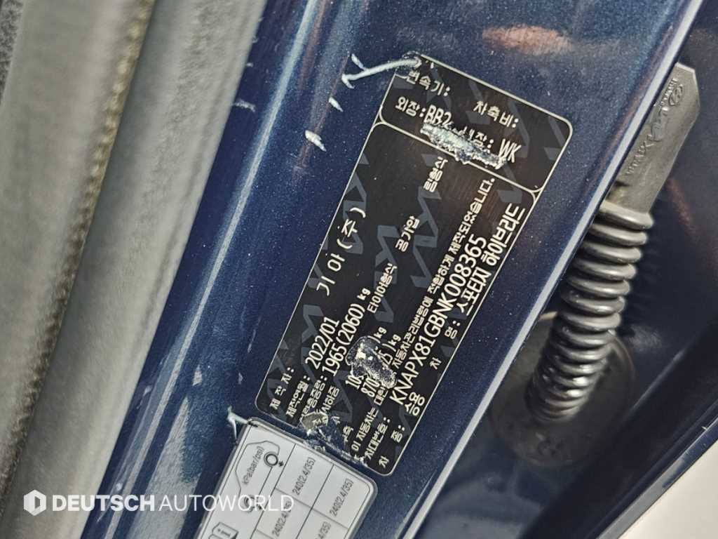 Kia Sportage — photo 20
