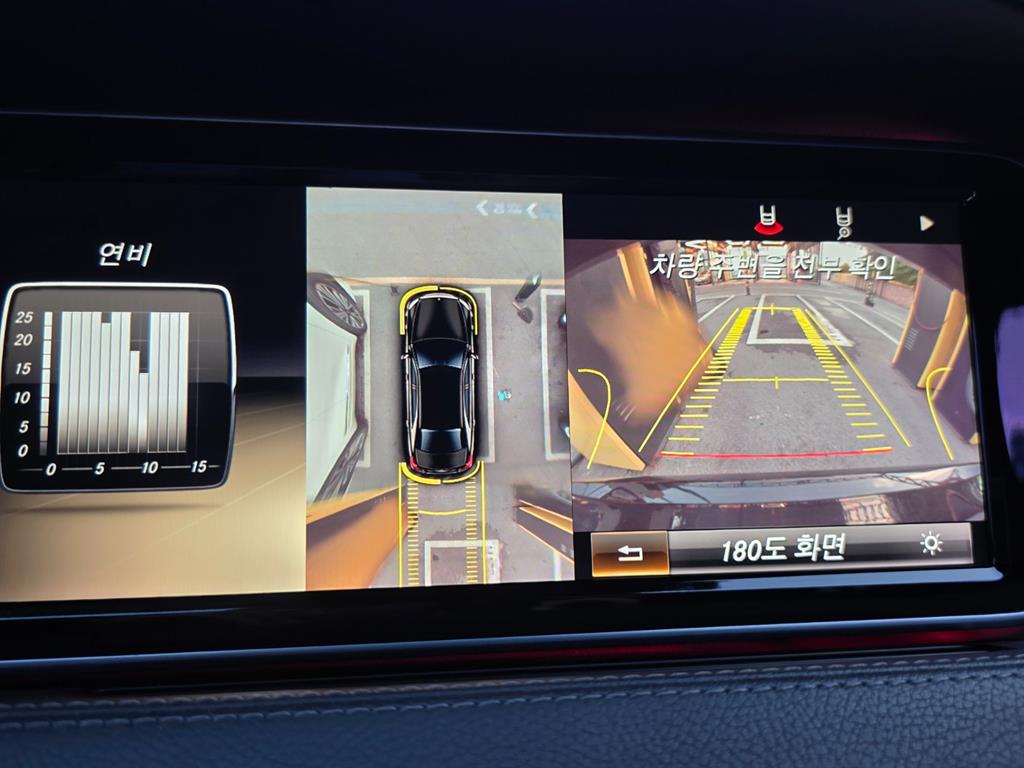 Mercedes-Benz S-Class — photo 07
