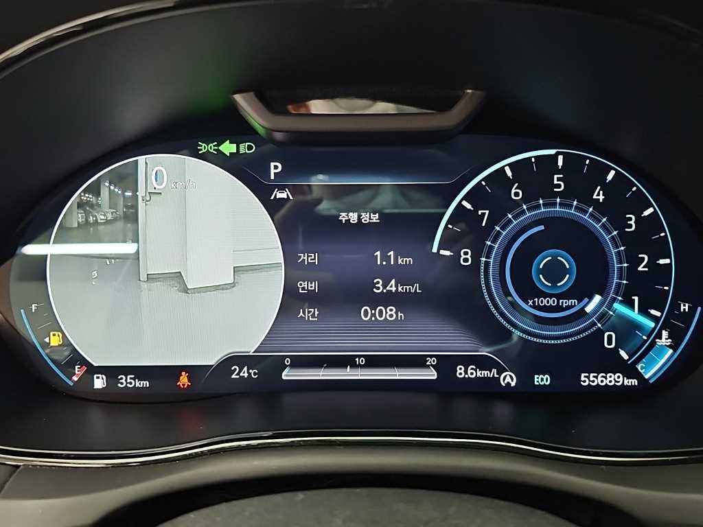 Genesis GV70 — photo 06