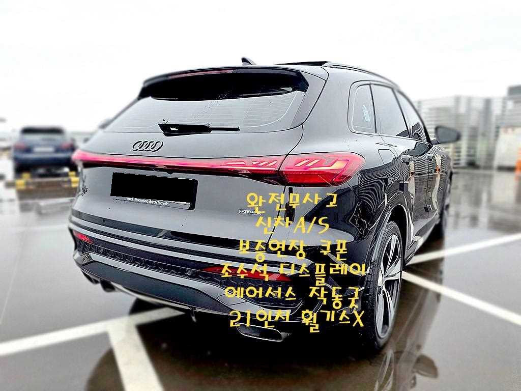 Audi Q5 — photo 02