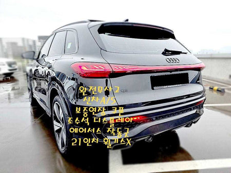 Audi Q5 — photo 04