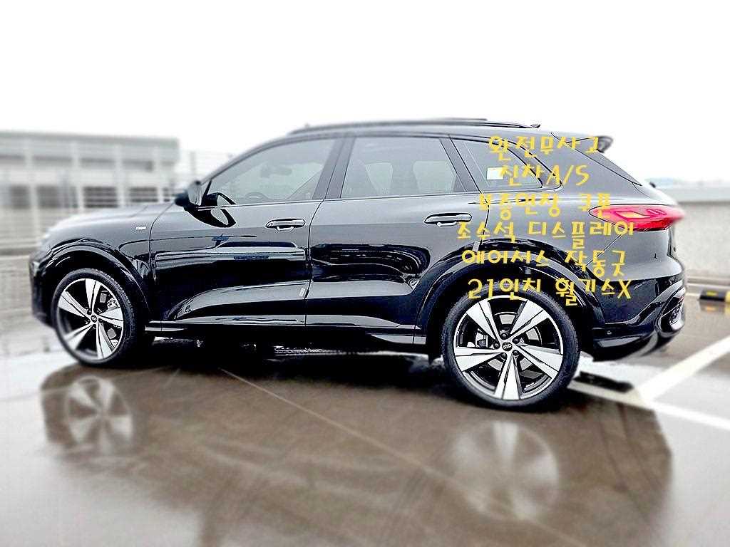Audi Q5 — photo 06
