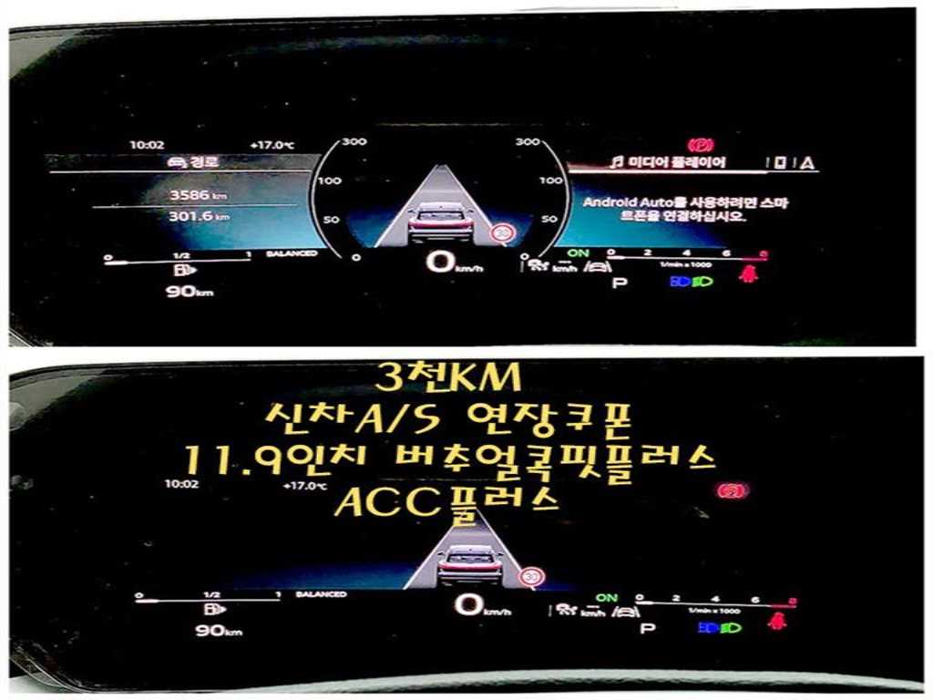 Audi Q5 — photo 08