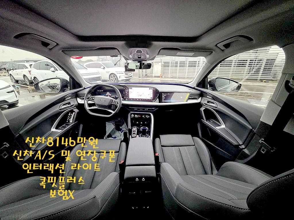 Audi Q5 — photo 09