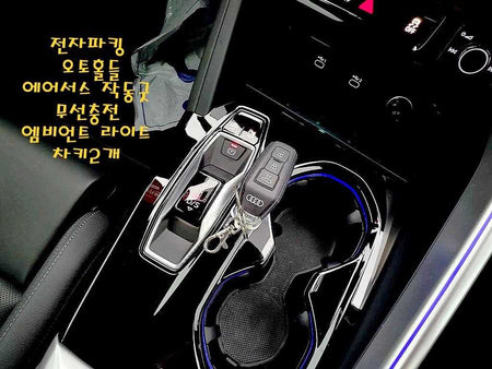 Audi Q5 — photo 15