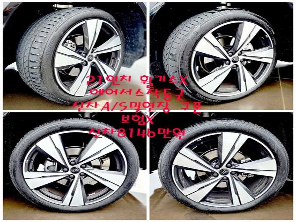 Audi Q5 — photo 20