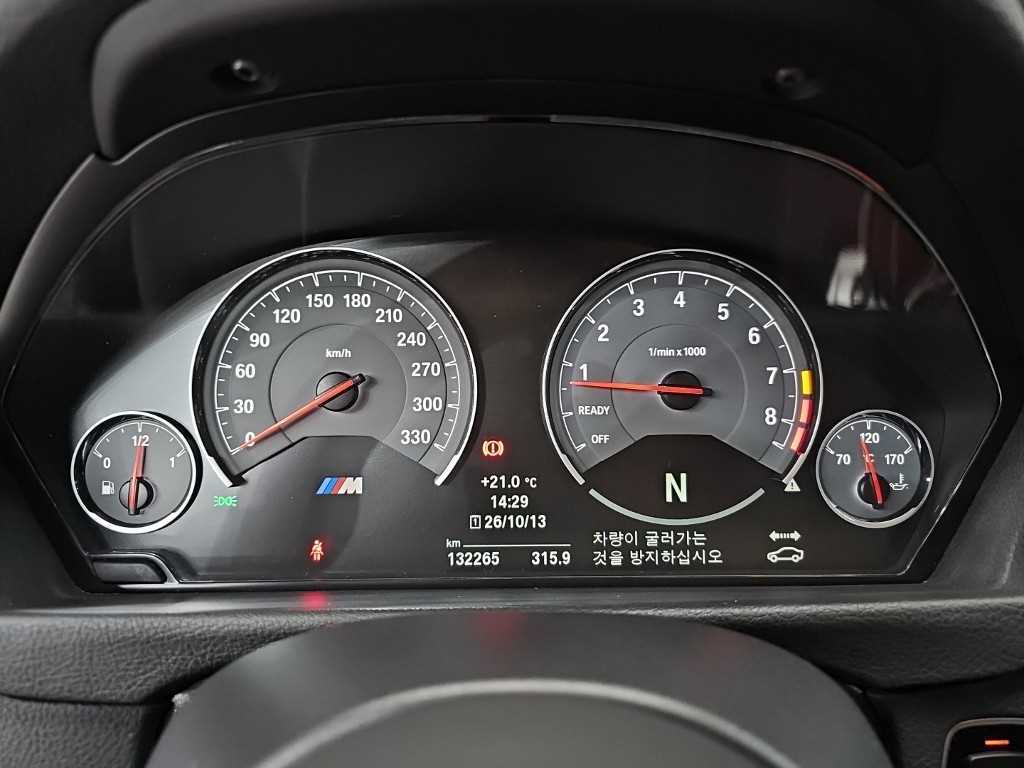 BMW M3 — photo 06