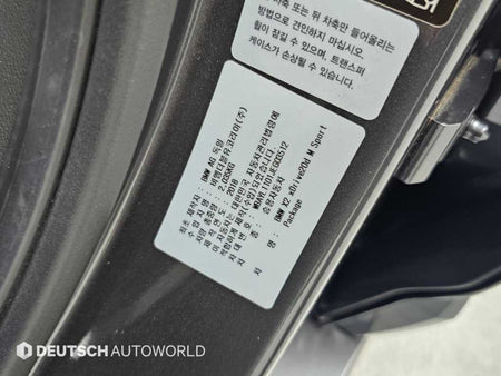 BMW X2 (F39) — photo 20