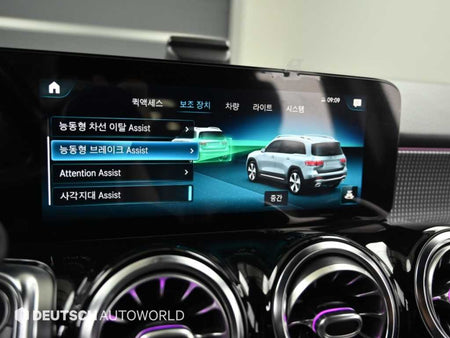 Mercedes-Benz GLB-Class — photo 17