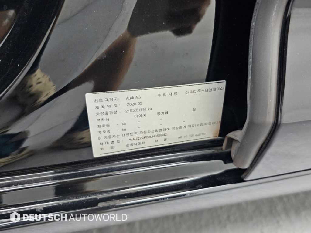 Audi A6 — photo 20