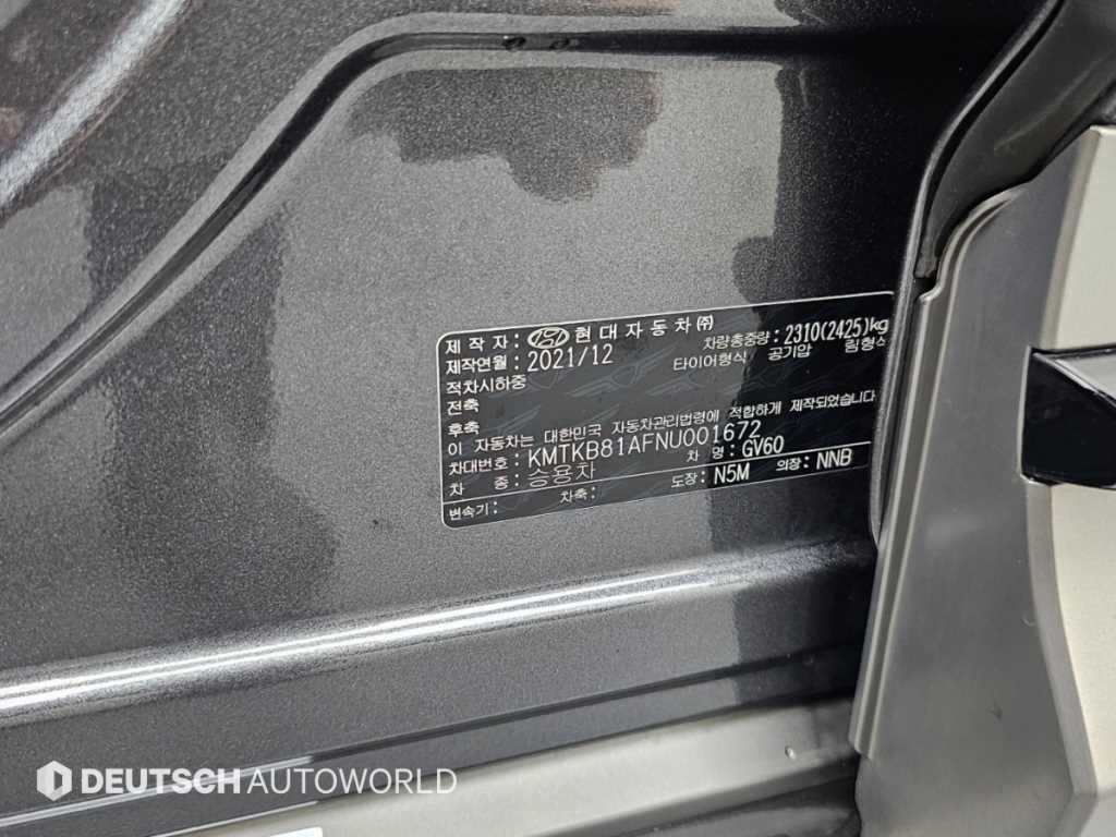Genesis GV60 — photo 20