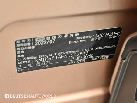 Genesis GV60 — photo 20