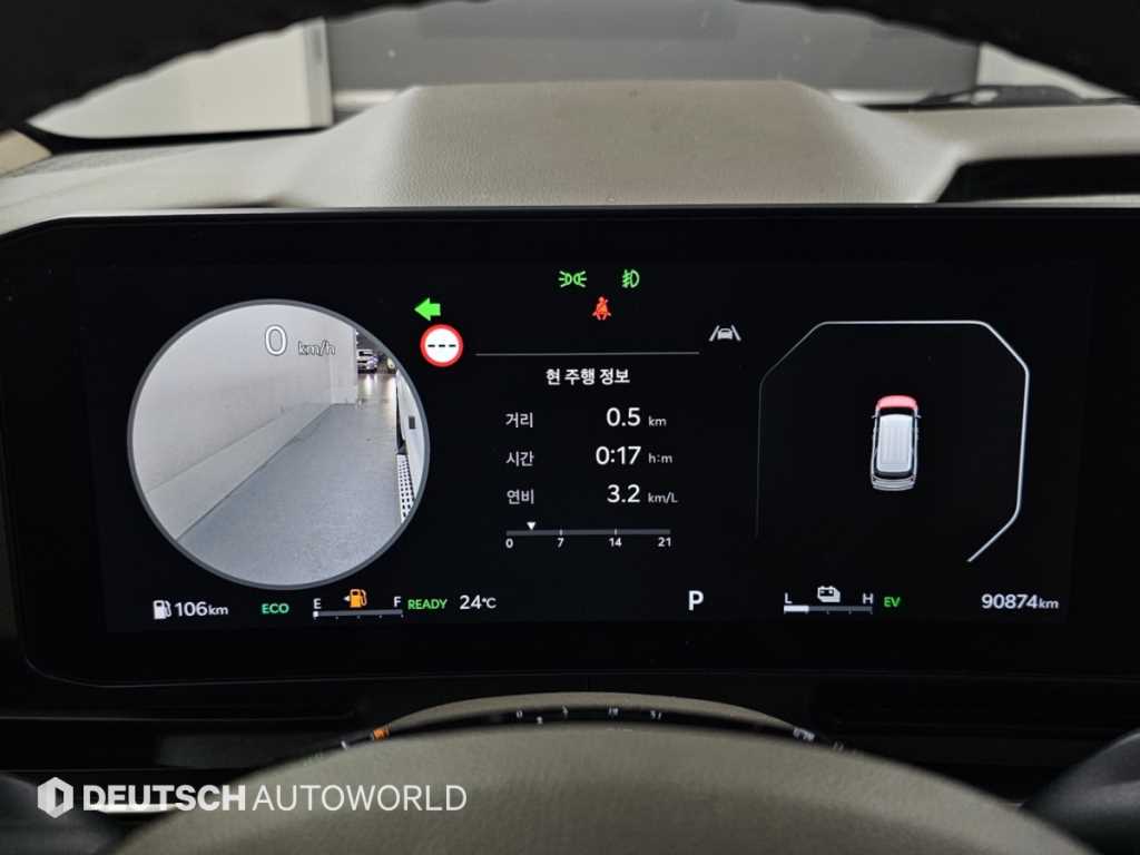 Kia Carnival — photo 08