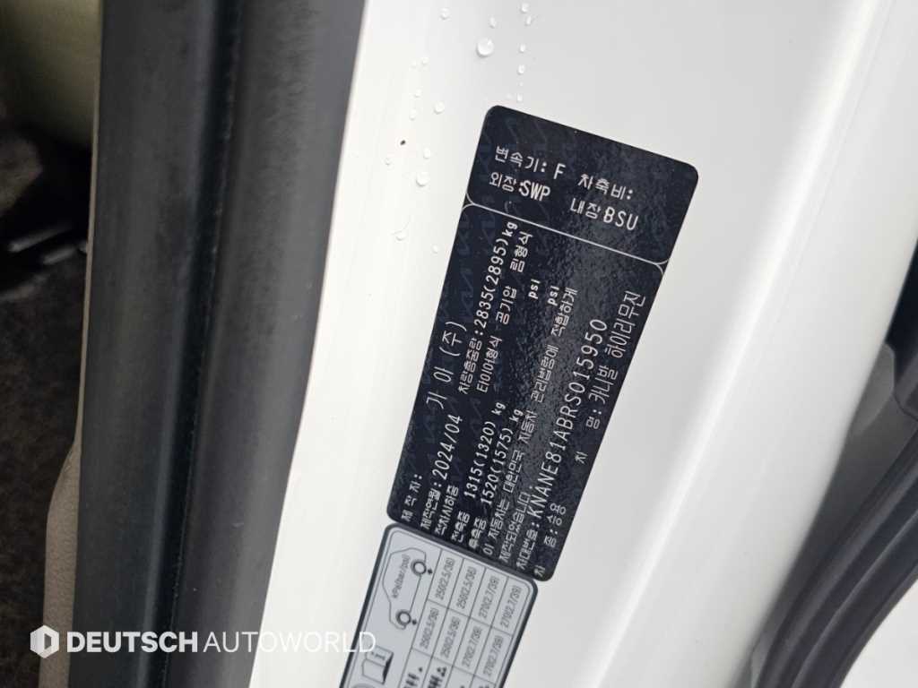 Kia Carnival — photo 20