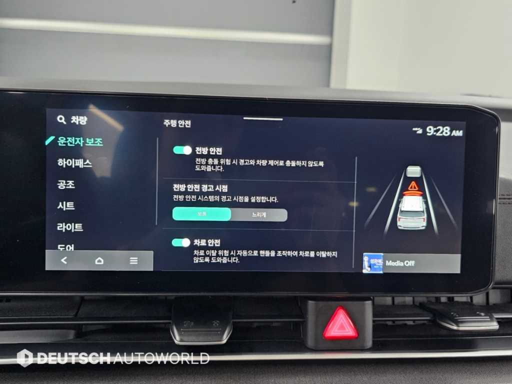 Kia Carnival — photo 17