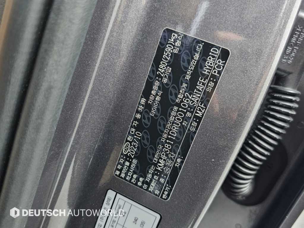 Hyundai Santafe — photo 20