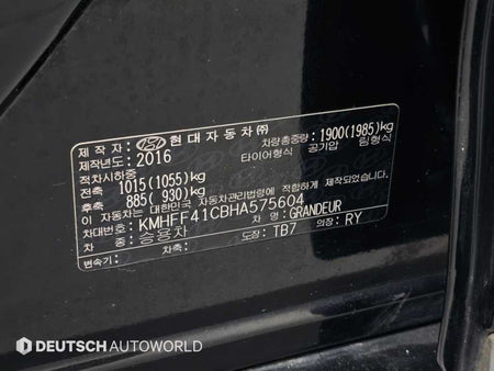 Hyundai Grandeur — photo 20