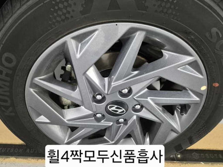 Hyundai Avante — photo 17