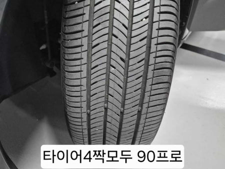 Hyundai Avante — photo 18