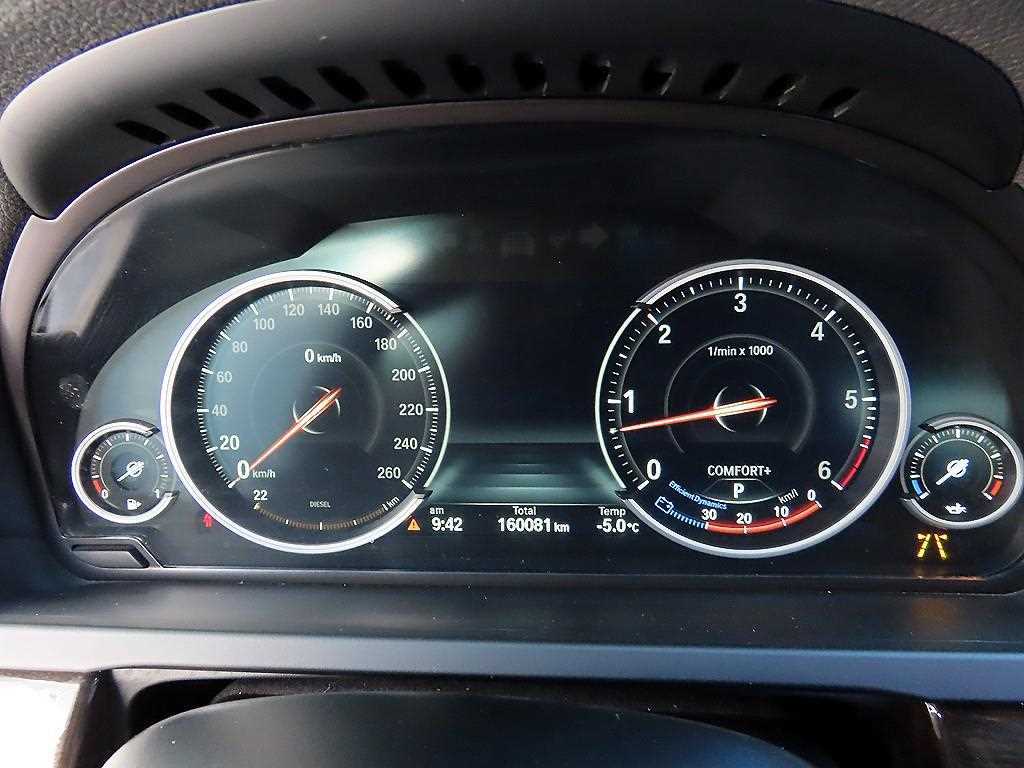 BMW 7-Series — photo 09