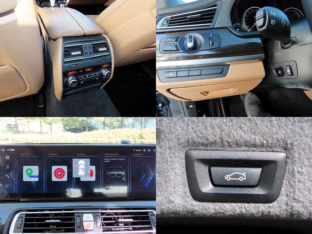 BMW 7-Series — photo 18