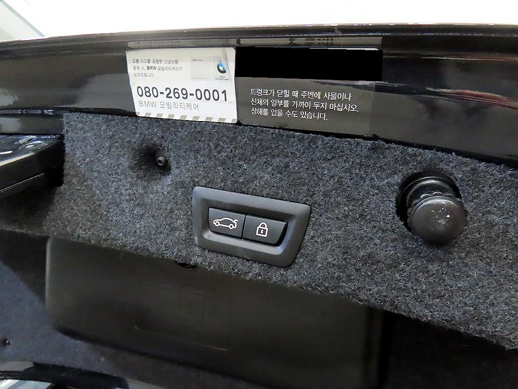 BMW 5-Series — photo 17