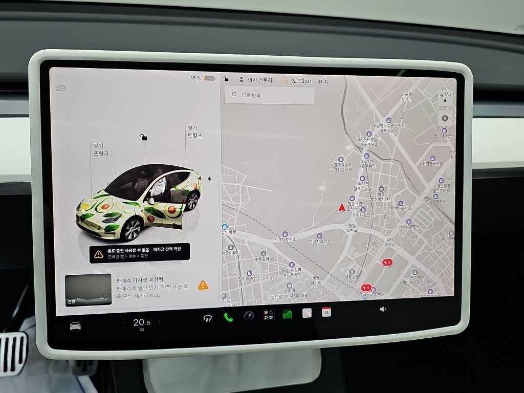 Tesla Model Y — photo 14