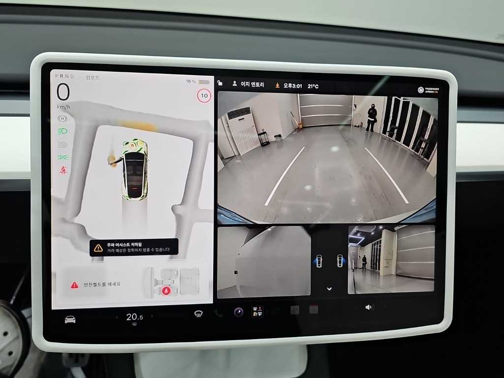 Tesla Model Y — photo 15