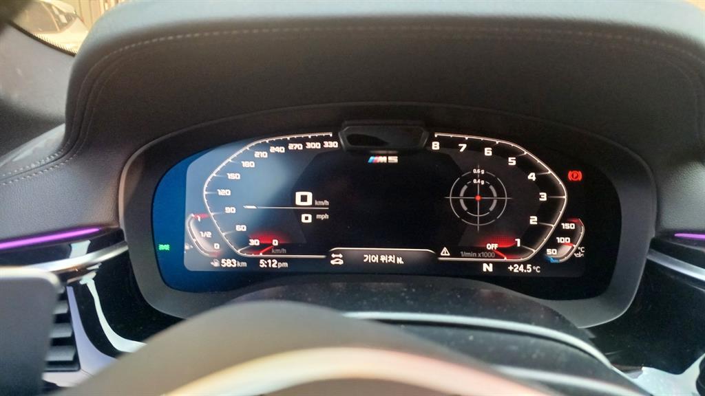 BMW 5-Series — photo 08