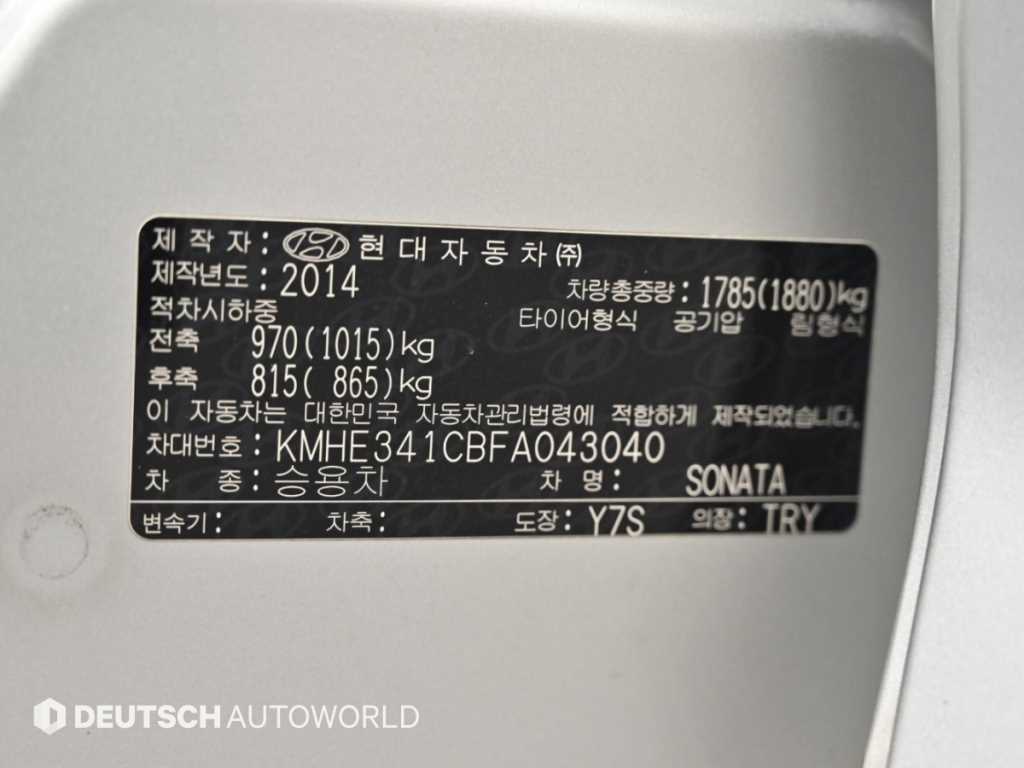 Hyundai Sonata — photo 20