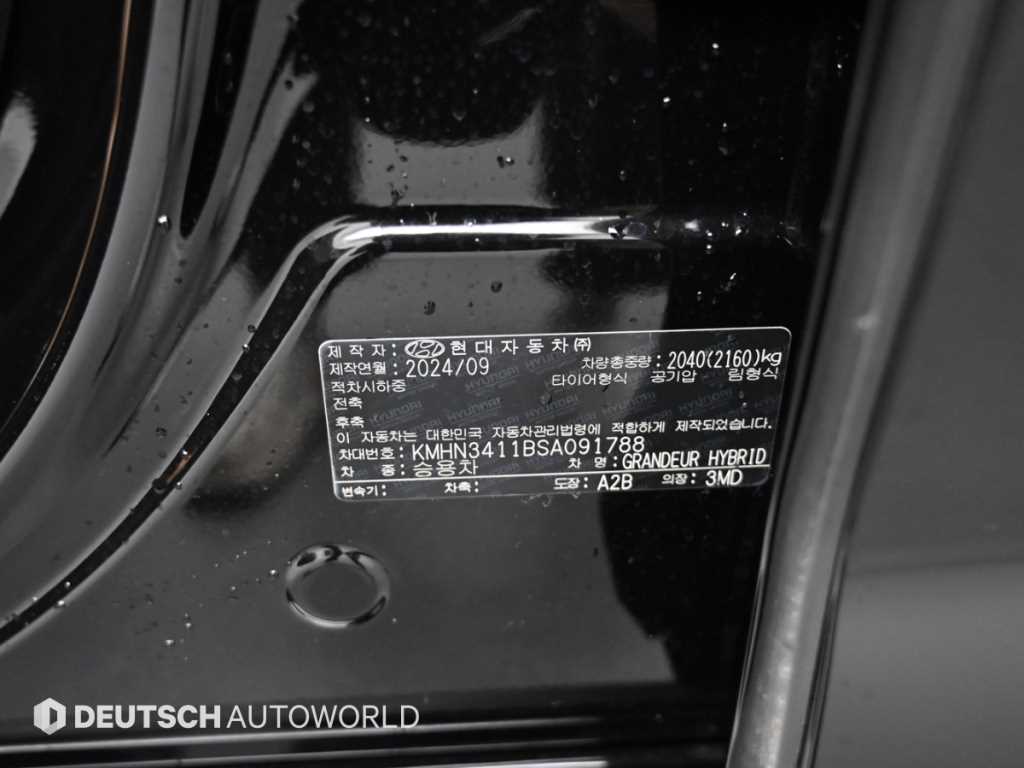 Hyundai Grandeur — photo 20
