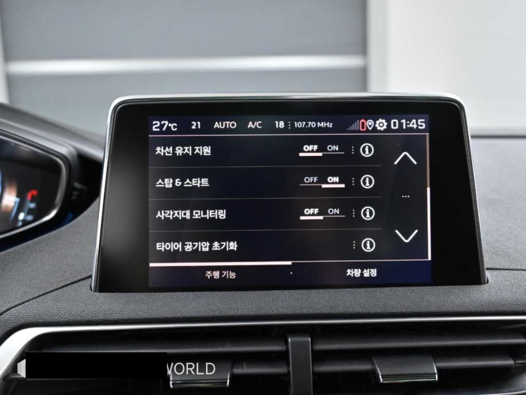 Peugeot 3008 — photo 17
