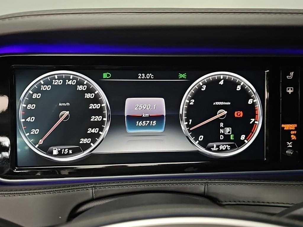 Mercedes-Benz S-Class — photo 06