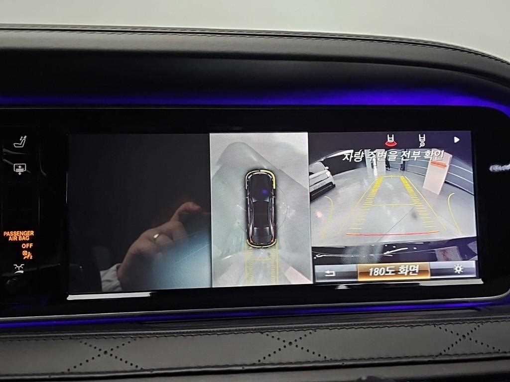 Mercedes-Benz S-Class — photo 17