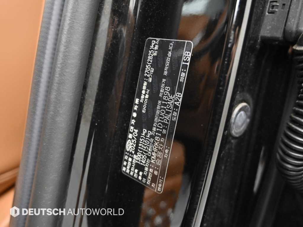 Hyundai Palisade — photo 20