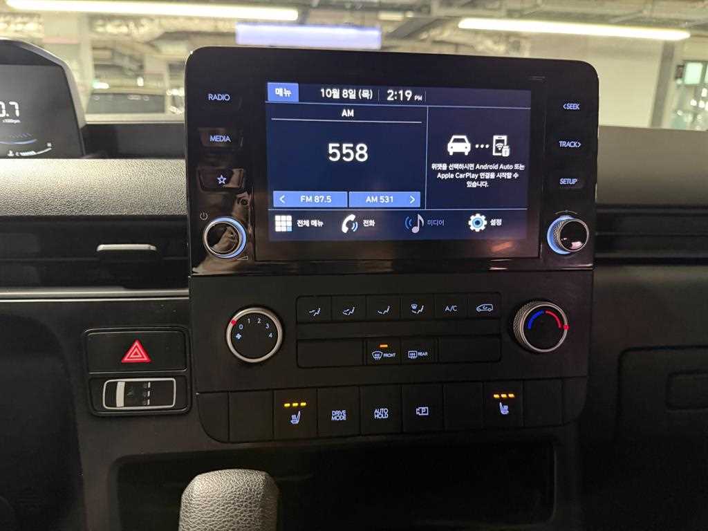 Hyundai Staria — photo 06