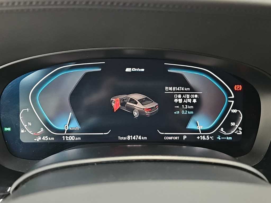 BMW 5-Series — photo 06