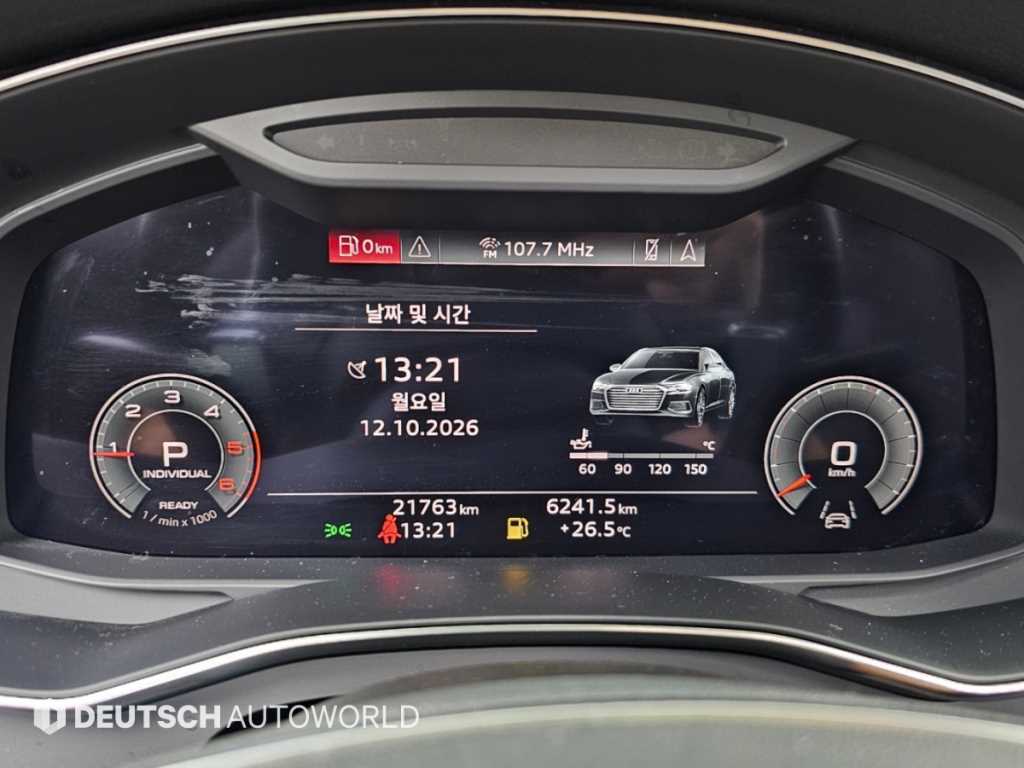 Audi A6 — photo 08