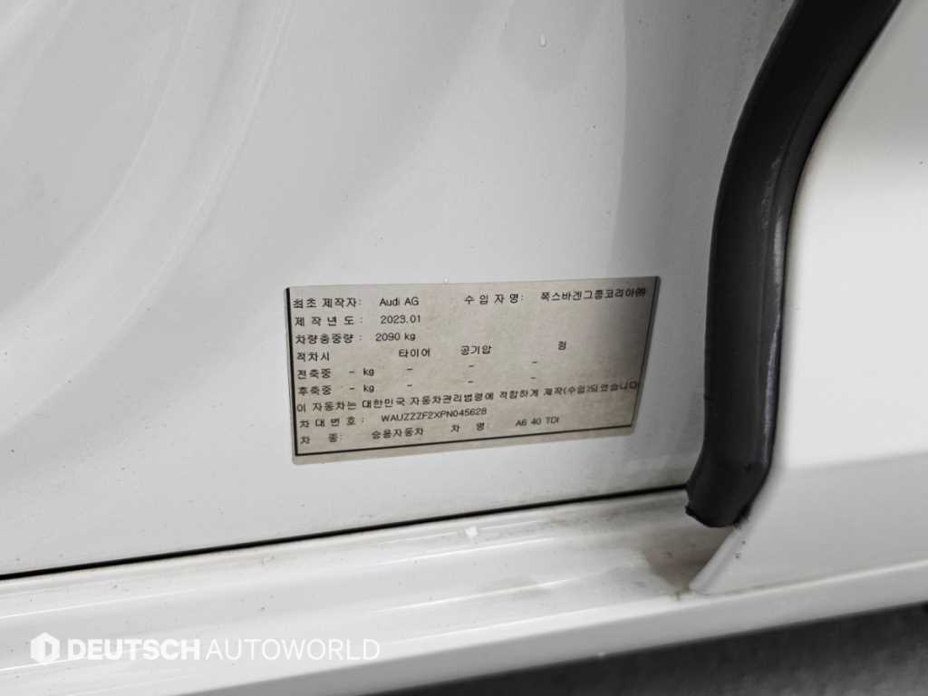 Audi A6 — photo 20