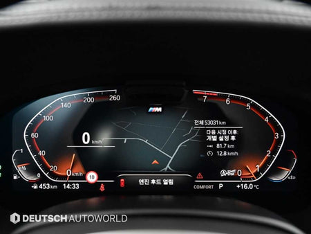 BMW 7-Series — photo 08