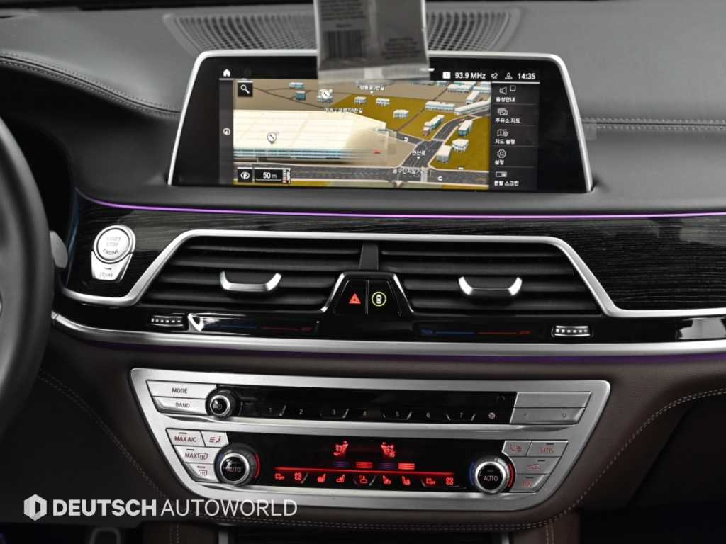 BMW 7-Series — photo 14