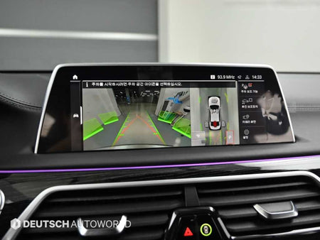BMW 7-Series — photo 15
