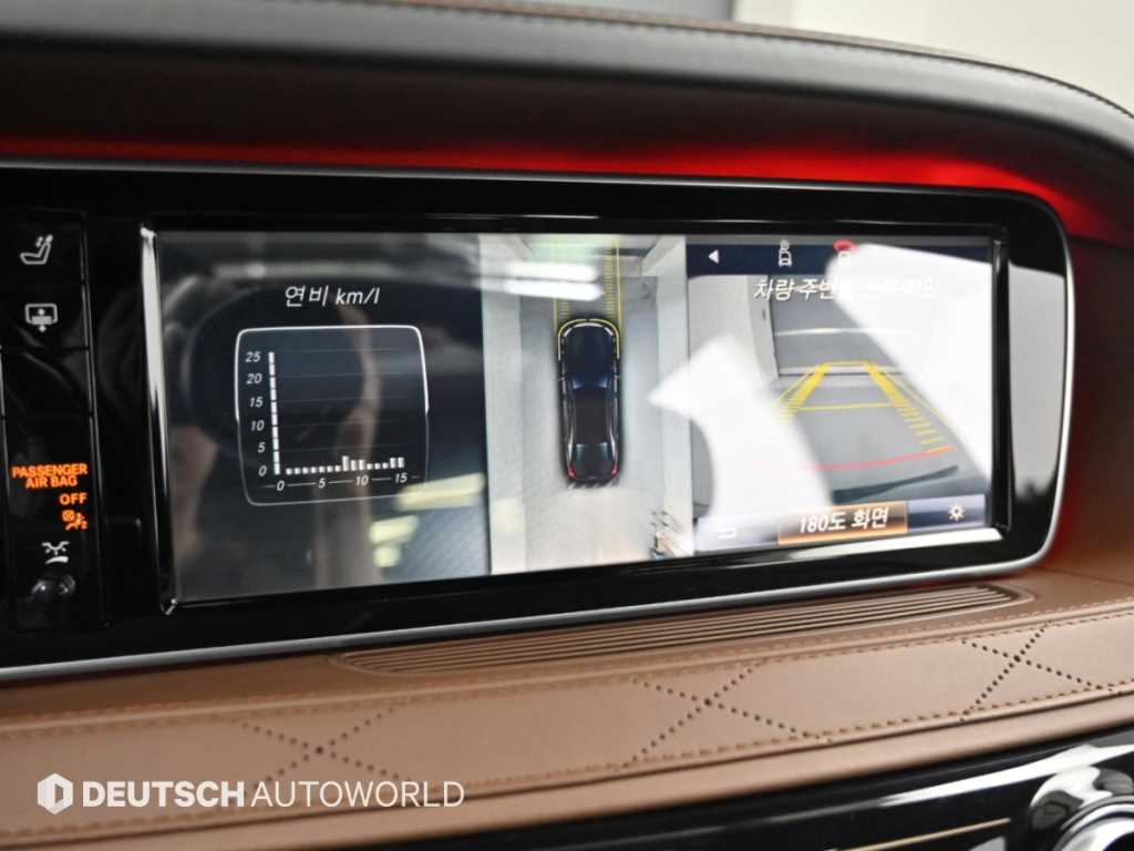 Mercedes-Benz S-Class — photo 15
